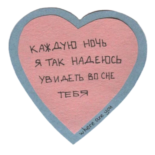 Стикер 12
