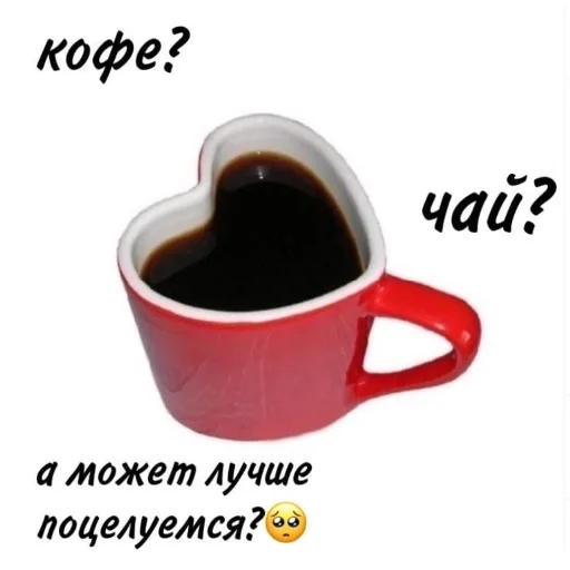 Стикер 15