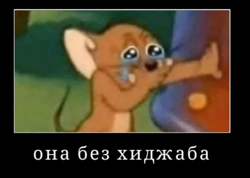 Стикер 16