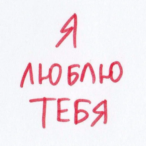 Стикер 19
