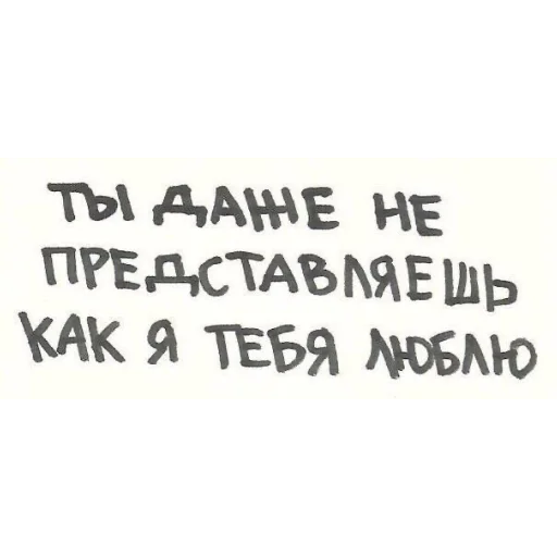 Стикер 23