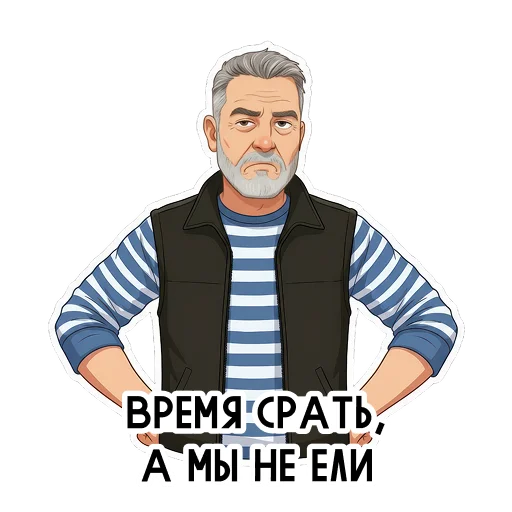 Стикер 12