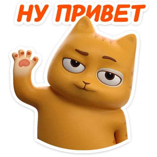 Персик в 3D