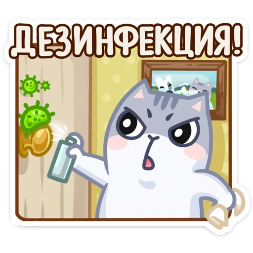Серый Персик 1