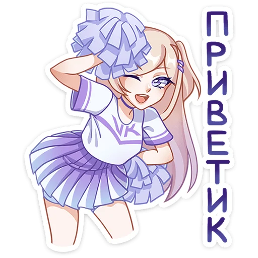 Филомена от 2
