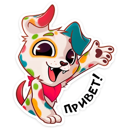Пинто 1