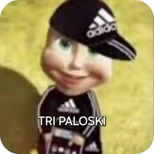 Пипися 4