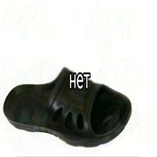 Стикер 7