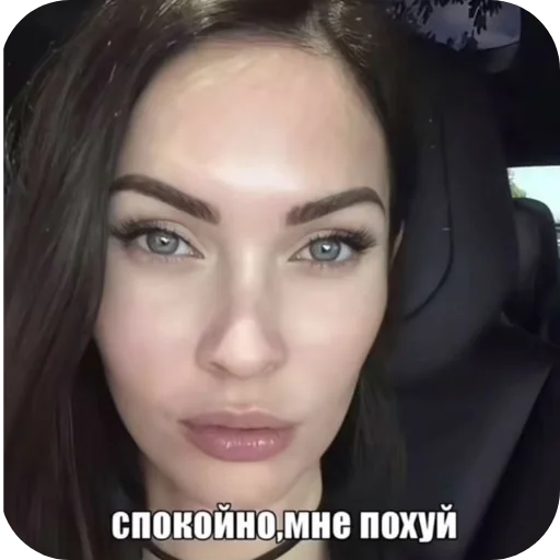 Стикер 15