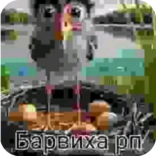 Стикер 24