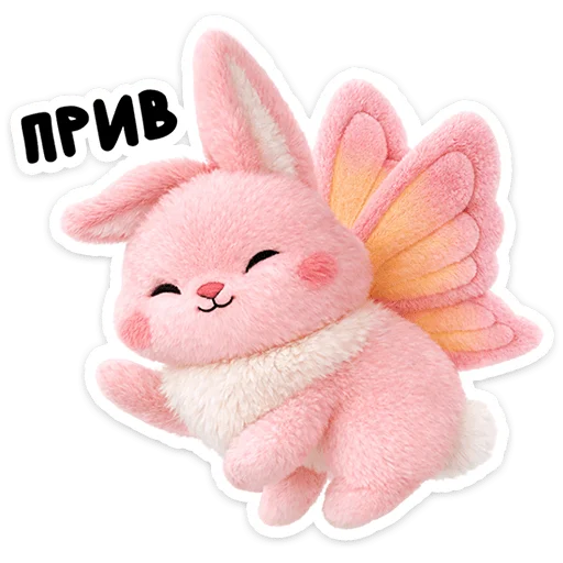 Пикси