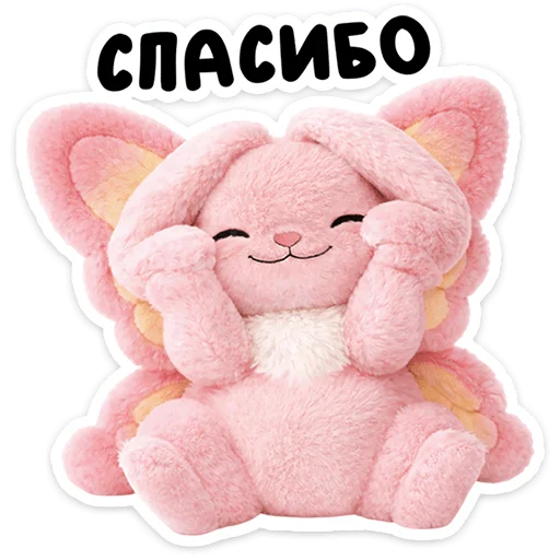 Стикер 16