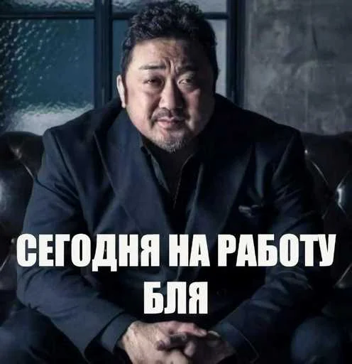 Стикер 12
