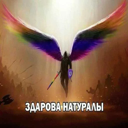 Стикер 16