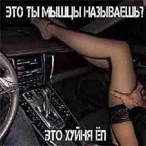Стикер 22