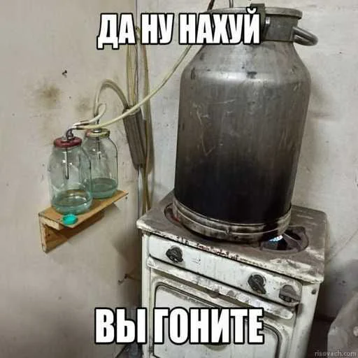 Стикер 23