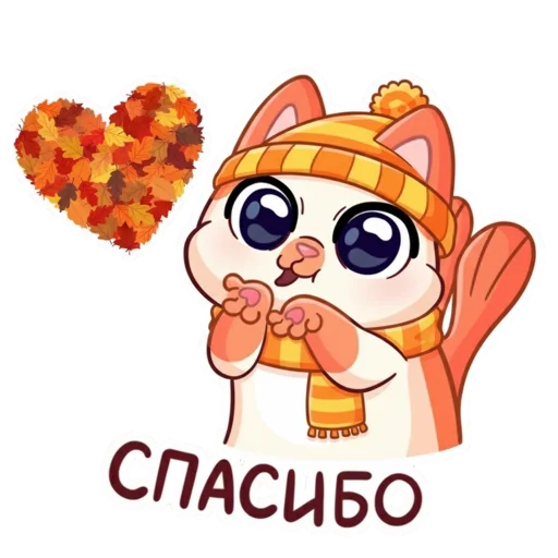Стикер 20