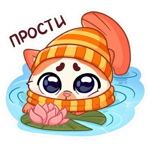 Стикер 24