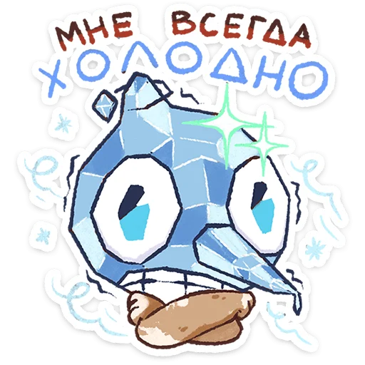 Плутон 6