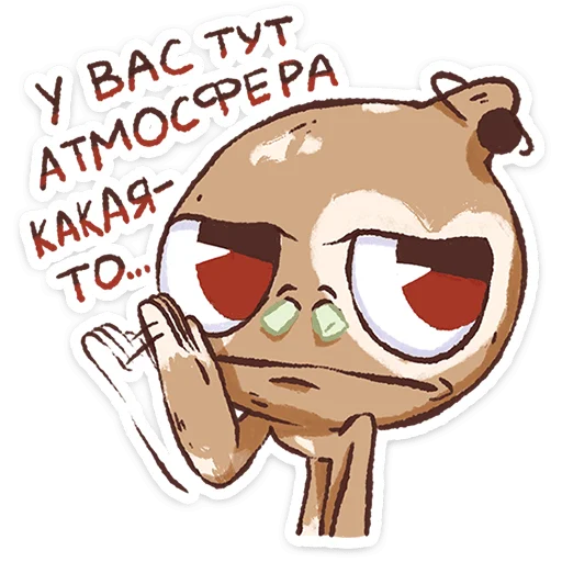 Стикер 10