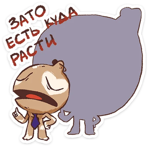 Стикер 18