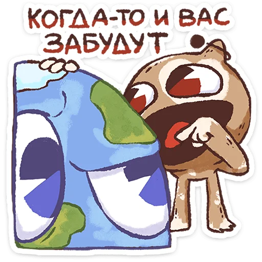 Стикер 24