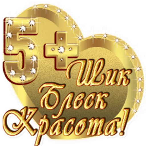 podaro4ki 2