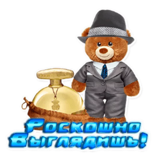 podaro4ki 5