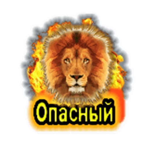 Стикер 15