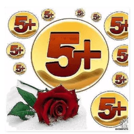 Стикер 21