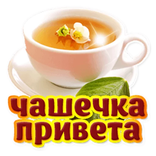Стикер 24