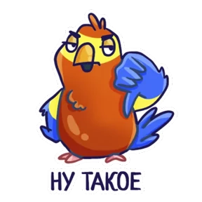 Стикер 22