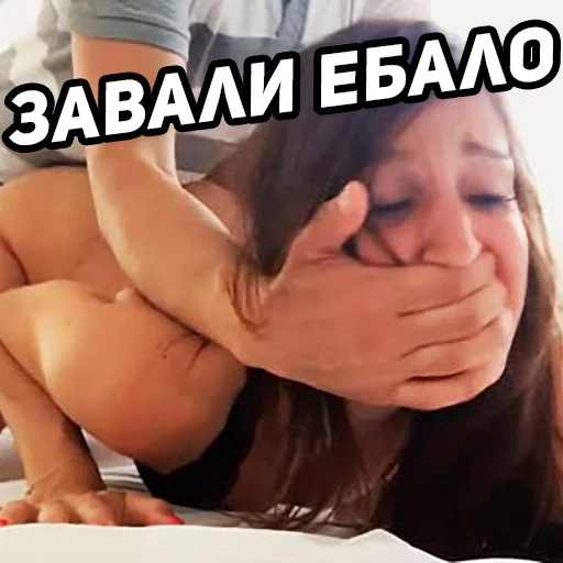 Стикер 9