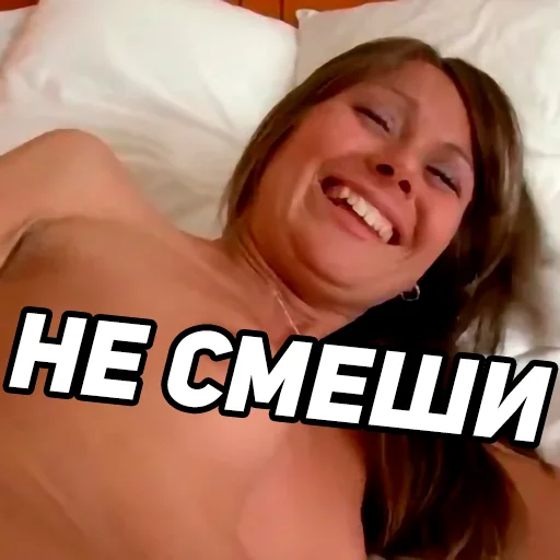 Стикер 13