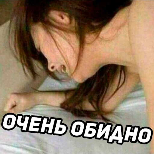 Стикер 19