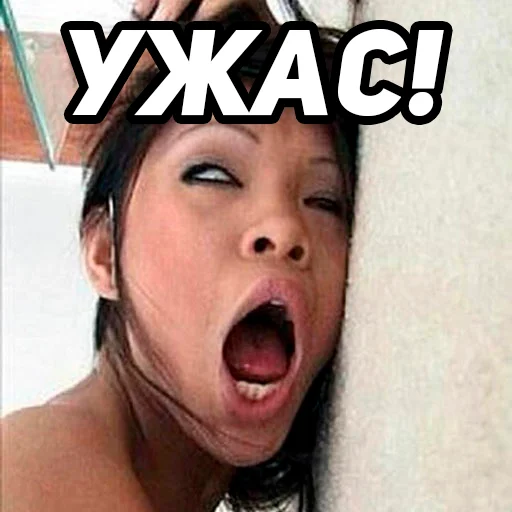 Стикер 21