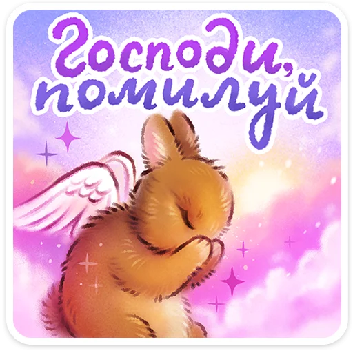 Веселые открытки 2