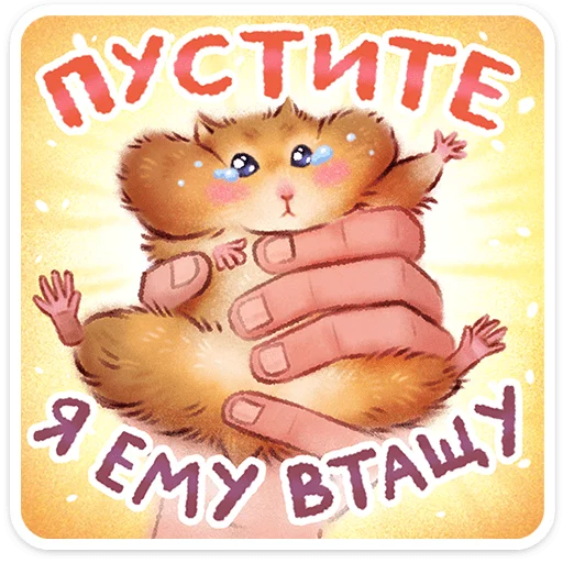 Веселые открытки 5