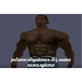 Постиронично 5