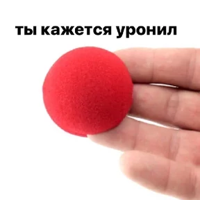 Стикер 7