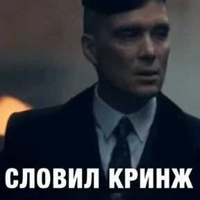 постирония
