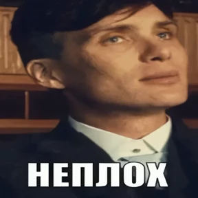 постирония 2