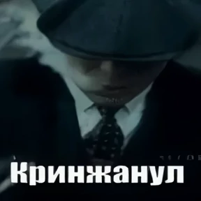 постирония 5