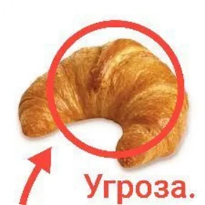Стикер 11