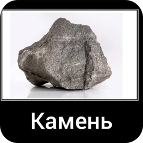 Стикер 18