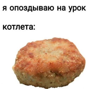 Стикер 20