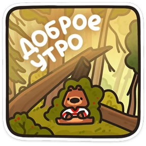 Стикер 22