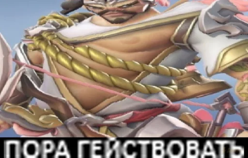 Ебала я этот овервотч