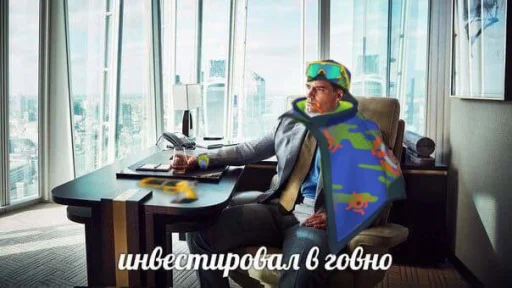 Стикер 24
