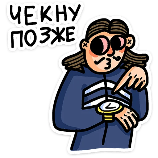 Преколер 2 1